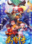 百度SEO视角下网站改版流程规范关键步骤